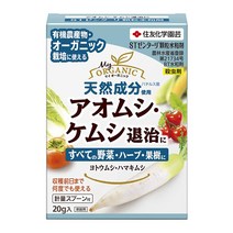 스미토모 화학 원예 살충제 ST 젠타리 과립 수화제 20g, 1개