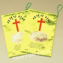 성미 주머니 THSMㅡ800 Green 연두 기독교백화점