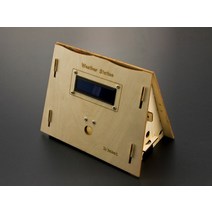 [DFRobot] Weather Station Kit with Solar Panel [KIT0094]
