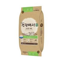 건강백서 어덜트 곡물 건강한 체중 반려견 사료, 2kg, 1개