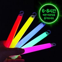 야광스틱 15cm 5가지컬러 형광봉 야광봉, 블루