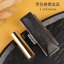 티타늄도장 직인제작 졸업도장 15mm원형 개인 인감 측면 장환봉, 1.65cm블랙케이스