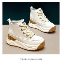 코지야드 통굽 키높이 스니커즈 8CM
