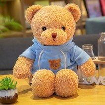PKTOYS DIY 예쁘고 뽀글이 껴안다 테디베어 오가닉 대형 볼 빵빵 애착곰인형 봉제 가족 생일 선물 X11, 베이지 블루 조끼, 40cm