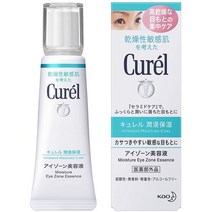 일본직발송 6. 큐렐 아이존 미용액 20g B003VUP984, 단품_One Color, One Color, 상세 설명 참조0