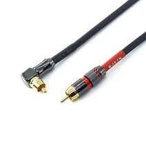 WJSTN-055 90도 Right Angle RCA 서브우퍼 Cable 오디오 케이블 Male to 비디오 Cord for 서브우퍼 HDTV 앰프 홈시어터 하이파이 Syste, 3FT