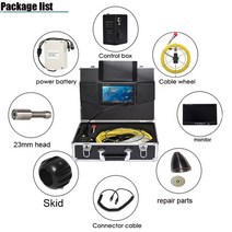 배관내시경 하수구내시경 카메라 새로운 40m 512hz sonde 송신기 로케이터 DVR AHD 1080P 방수 산업 하수도, 20m, 기본 온 키트