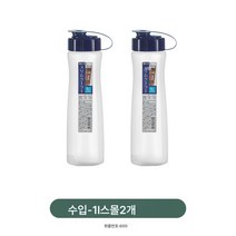 일본식 냉장고 냉수병 가정용 플라스틱 찬물병 고온 저장 물통 여름 음료 찬물병 냉수병, [수입]-1L스몰-2개