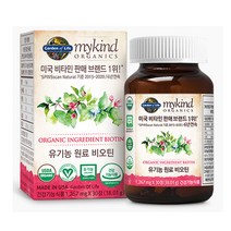 [마이카인드] [한국본사출고] 유기농 비오틴 30정(1개월분), 상세 설명 참조, 상세 설명 참조, 상세 설명 참조