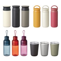 세척솔증정 킨토 트레블 데이오프 워크아웃 투고 텀블러 41타입, 04.워크아웃 보틀 480ml, 네이비