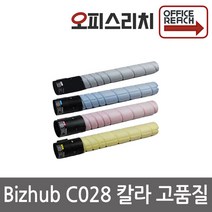코니카미놀타 Bizhub C028 재생토너 고품질출력 TN-321, 노랑, 1