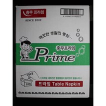 무형광 백색 테이블냅킨 60밴드 업소용 네프킨 넵킨 내프킨 식당 티슈, 1개, 60개