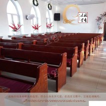 교희의자 나무의자 교회벤치 교회나무의자 나무벤치 긴의자, 1.5미터