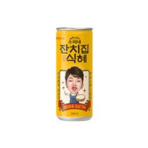 잔치집 식혜 240ml캔x60입