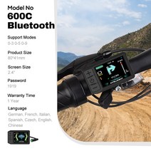 전동 전기 자전거 BAFANG 완전 변환 키트 8FUN 36V 500W 미드 드라이브 BBS02B 모터 17.4Ah E-BIKE 리튬 배터리 500C 860C, [01] 44T, [01] 브레이크 레버, [03] 500C