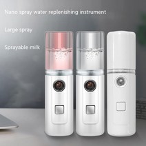 Ｈｉ．ＦＡＮＣＹ 나노 미스트 워터 스프레이 휴대용 얼굴 가습기 USB 충전식 핸드헬드 페이셜 스티머, 유형1