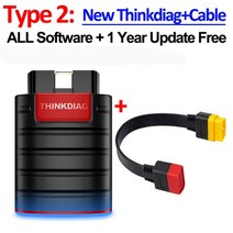 THINKCAR Thinkdiag 시스템 전체 소프트웨어 16 리셋 OBD2 자동차 스캐너 진단 도구 Think Car Diag 새 버전, [01] Version cable