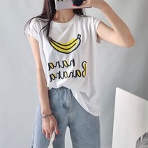 Banana 루즈핏 민소매 나시티셔츠