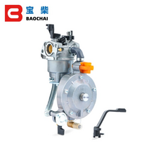 Er2500 2kw 168f 가솔린 발전기 부품 엔진 이중 사용 lpg 수동 기화기 키트 assy, 없음, 1개