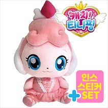 캐치티니핑 발레핑 봉제인형(28cm) +스티커 세트 여아 캐릭터 애착인형 피규어 유아 장난감, 단품