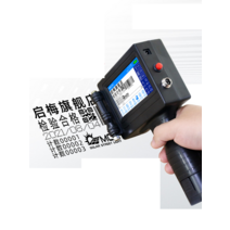 산업용잉크젯마킹기 유통기한 잉크젯마킹기 인쇄기, 프린터 빨간색 잉크 카트리지  빨간색 봉투