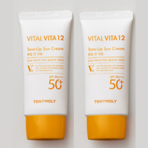 토니모리 바이탈 비타 12 톤업 선크림 SPF50+ PA+++ 50ml x 2p 세트, 30ml, 8개