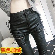 126356 여성 가죽 바지 가을 꽉 끼는 끈 지퍼 하이 웨이스트 아우터 레깅스 연필 피트 바지 바지