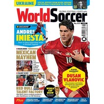 World Soccer Uk 2022년5월호 (유럽축구 잡지 월드사커 Dusan Vlahovic 두산 블라호비치) - 당일발송