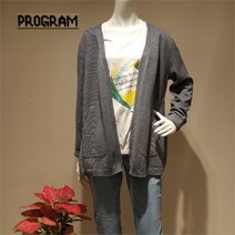 프로그램 NC05 하프가디건.. P221C702