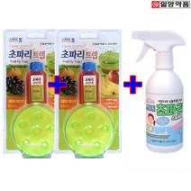 일양약품 초파리트랩2개(유인제+용기)+초파리스프레이1개