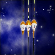 엠제이피싱 뉴금지옥엽-금/사선찌/초저부력찌/발사찌, 485mm (약 0.8푼／약 0.3g)