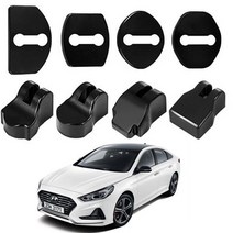 ZIL785313에이치넷NF쏘나타 도어체커 스트라이커 세트 블랙크롬