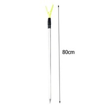 돌돔받침대 40-60cm 낚시 뱅크 스틱 조절 가능한 확장로드 레스트 텔레스코픽 낚시 스탠드 홀더 낚싯대 브래킷 낚시 액세서리, 80cm