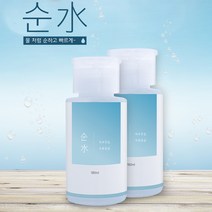 [뷰티루틸라] 순수 전처리제 대용량 반영구 속눈썹