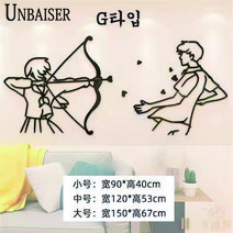 UNBAISER 사랑스러운 커플 DIY 데코레이션 3D 아크릴스티커, D타입