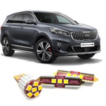 반디 LED 실내등 더뉴쏘렌토 쏘렌토, 2열(중앙) 31mm 1개