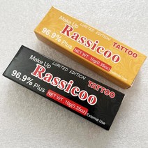 실리콘립브러쉬 안지워지는립스틱 Rossicoo 수술 전 문신 크림 반영구 메이크업 뷰티 바디 눈썹 입술 라이너 96.9% 2 개 5 10 20 30 10g 신제품, 7.black-20pcs