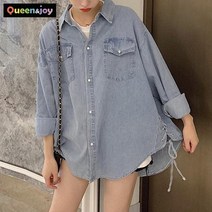 퀸앤조이 옆라인 포인트 루즈핏 데님 남방***판매자 퀸앤조이***