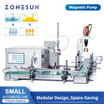 정밀기계 zonesun zs-mpxg1 자동 충전 및 캡핑 기계 조립 병 항아리 물 주스 포장 생산 라인 작은 작업장자동화 시스템 디테일, 110V