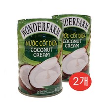베트남 NUOC COT DUA 원더팜 코코넛 크림 COCONUT CREAM 2개, 400ml*2개