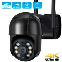 4K 8MP Wifi IP 카메라 5MP .265 무선 야외 AI 추적 3MP D 보안 1080P CCTV, 4K 8MP Add 128G Card_미국 플러그