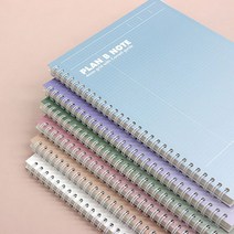 플랜비 트윈링 노트 라인공책 무지 필기 연습장 오답노트 개념정리 인강필기, 블랭크 비스킷샌드
