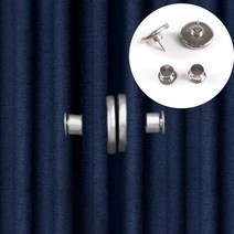 거실 커튼 고정 자석 버클 가정용 커튼 홀드 커튼 고정 클립, 25mm