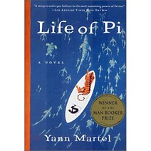 Life of Pi:, Harcourt Brace and Company