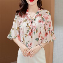 지아의코디여름프릴쉬폰반팔퍼플블라우스zi-278