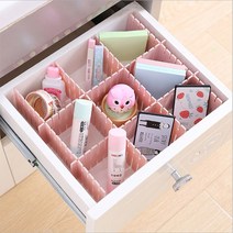 서랍장 잘라서 쓰는 칸막이 3color 4개입, 핑크, 소