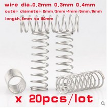 20pcs 와이어 직경 0.2mm 0.3mm 0.4mm 스테인레스 스틸 압축 스프링 304 SUS Y 형 로터 리턴, [02] 0.4mm, [04] 5mm, [09] 20mm, 09 20mm_02 0.4mm_04 5mm