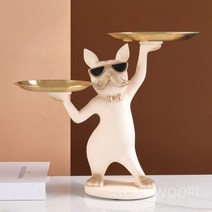 하입불독 악세사리 트레이 안경 시계 화장품 소품 보관함, F. 댄싱 베이지