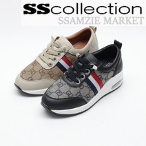 신발통 여성용 쌈지 발편한 고무끈 가죽 에어 슬립온 스니커즈 단화 운동화