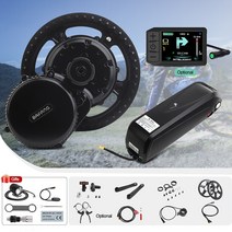 자토바이 출퇴근 전기자전거 완전 변환 기어 센서 리튬 미드, 24.Kits with DPC18 - 44T-브레이크